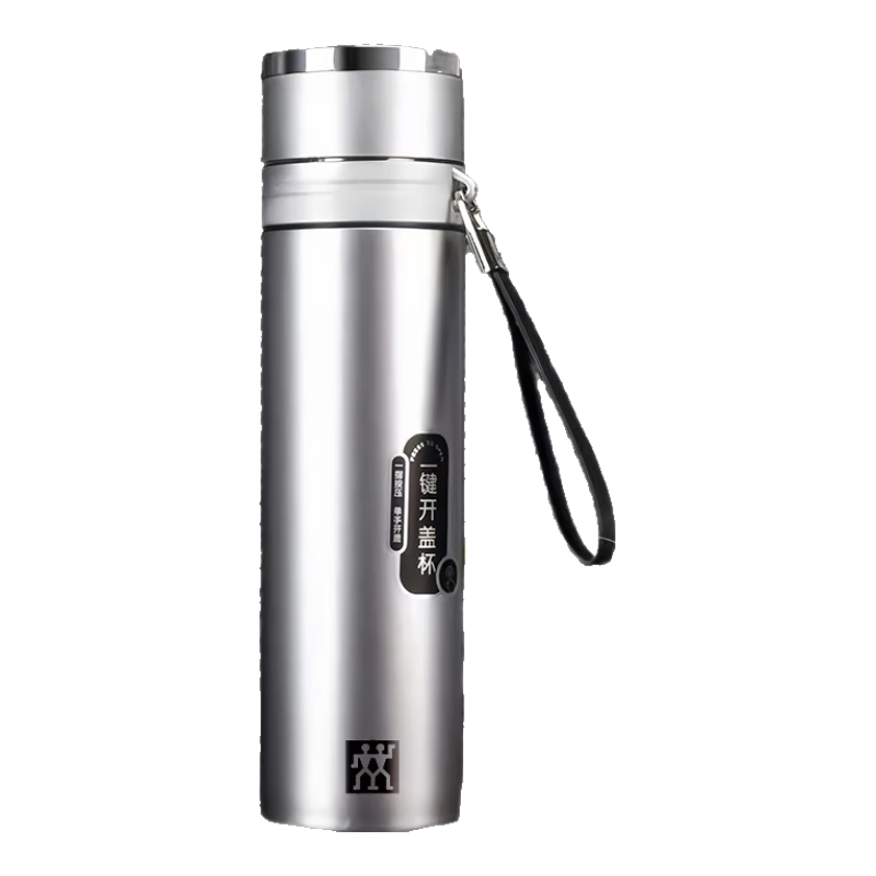 雙立人德國進口品質車載水杯茶水分離商務杯一鍵開蓋316不銹鋼保溫杯 500ml 速開休閑商務杯銀色1個
