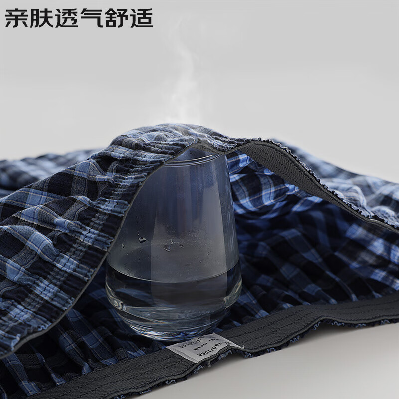 AB男士【3条】纯棉宽松透气简约格子短裤沙滩裤舒适男家居裤阿罗裤 混色【3条】 XL