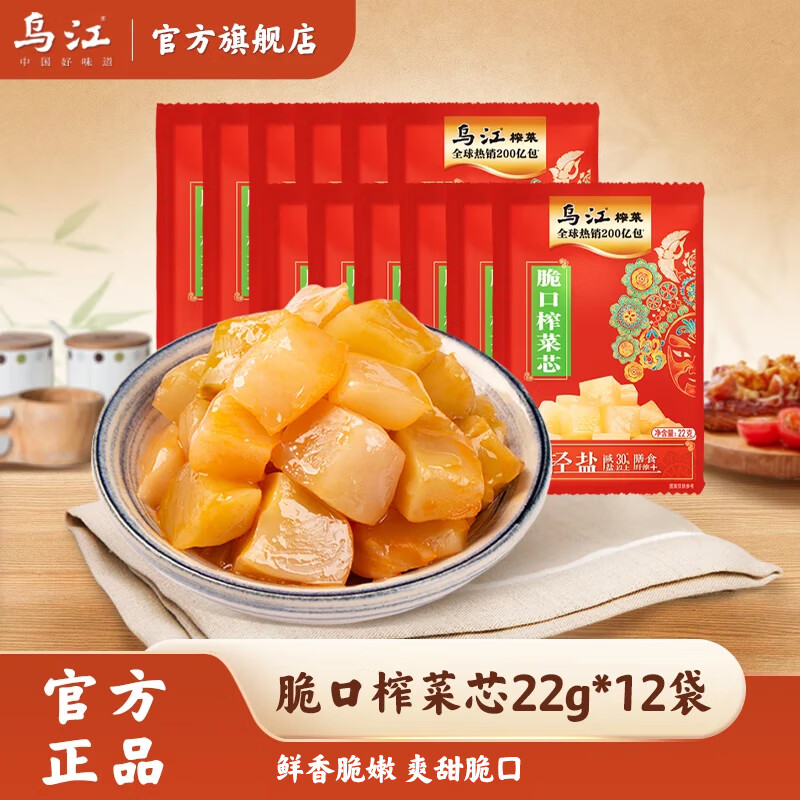 �ڽ� ���ե�� 22g