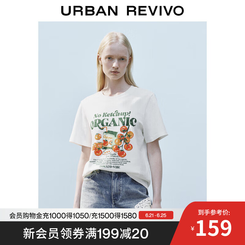 UR2025夏季新款女装时尚休闲撞色印花棉质短袖T恤UYL450074 本白 M