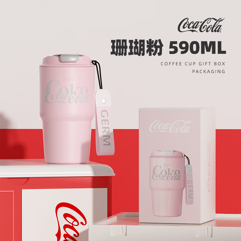 ױ±Ůʿֵſȱ䱭ӲֳˮЯ ɺ590ML 79Ԫ