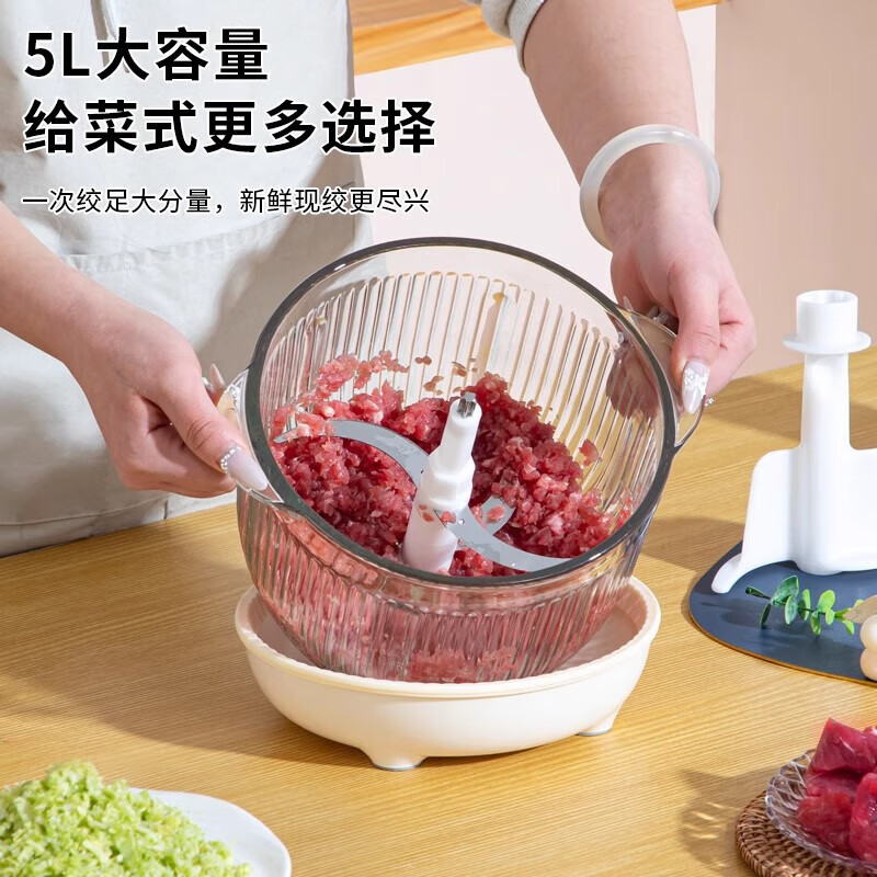 苏宁宜品 绞肉机家用绞肉和面一体机揉面绞菜多功能大容量电动多功能辅食机料理机家用不锈钢碎肉机打蒜器 5L 【绞肉+和面+自动换挡+4D螺纹刀头】