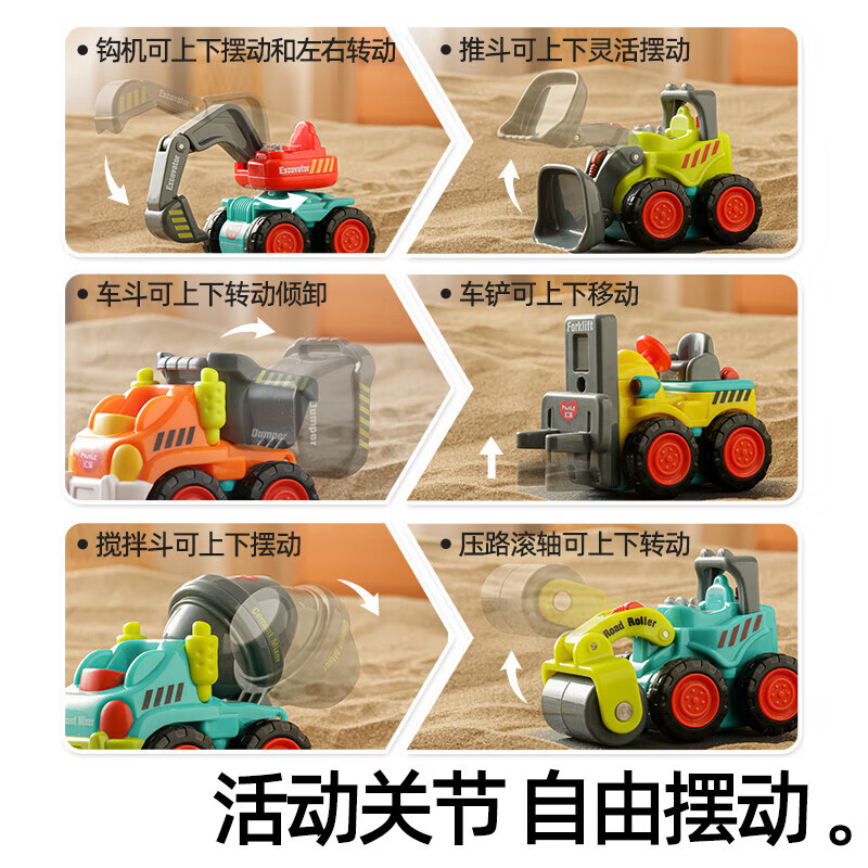 ���� �ڴ����̳�D305 Ӥ���������� 48.9Ԫ(����ȯ)