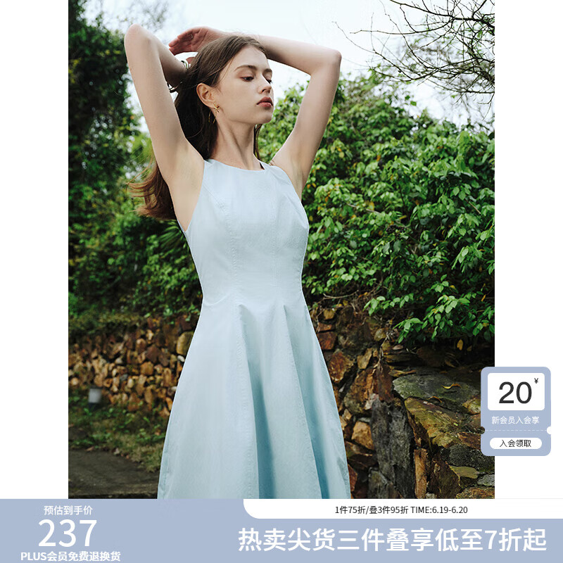 范思藍(lán)恩夏季腰精裙氣質(zhì)收腰無袖背心連衣裙女夏季新款海邊度假顯瘦裙 淺水藍(lán)-無袖 S
