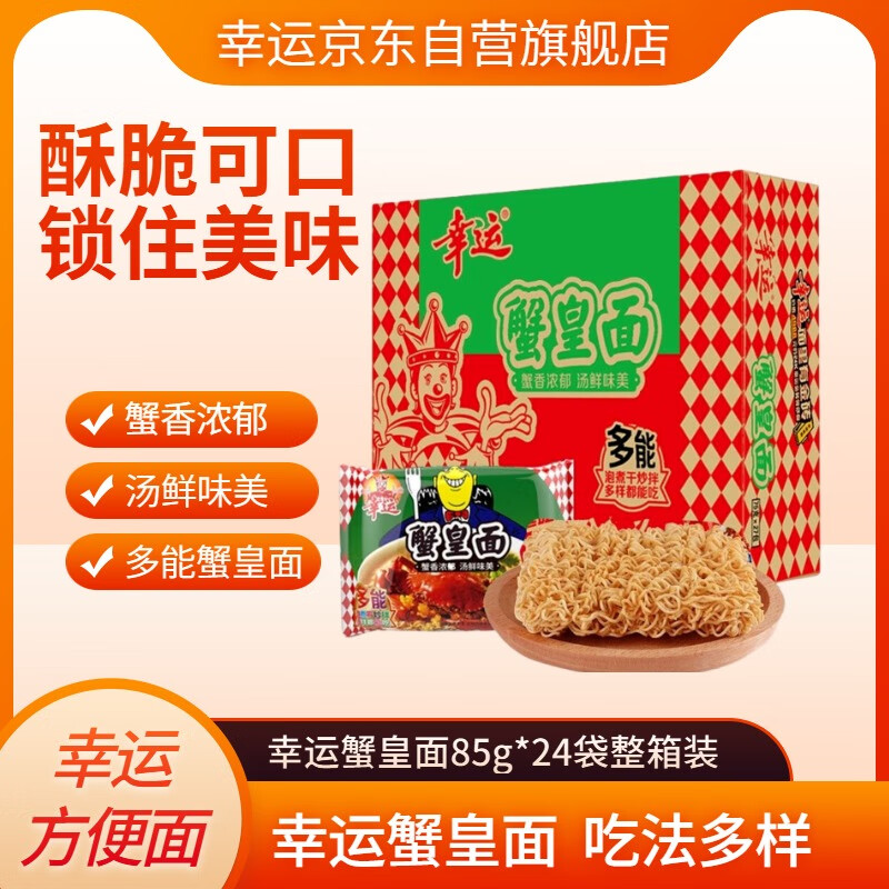  ɴз85*24װ 189Ԫ5(37.8Ԫ/)