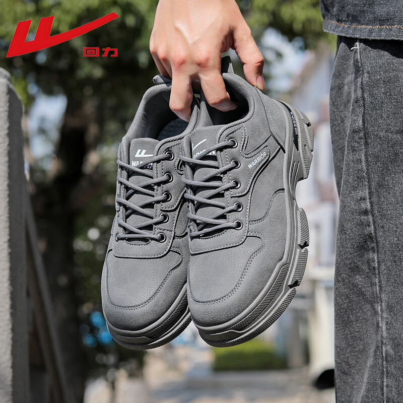 回力工装鞋男户外登山鞋低帮休闲鞋复古男鞋 WXP(WZ)-2416 灰色 43