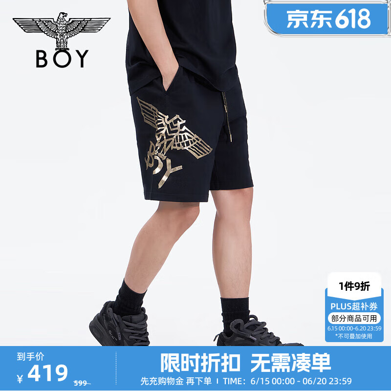 BOY LONDON潮牌休闲裤中性风夏季宽松高街黑色短裤N13902 黑色 L