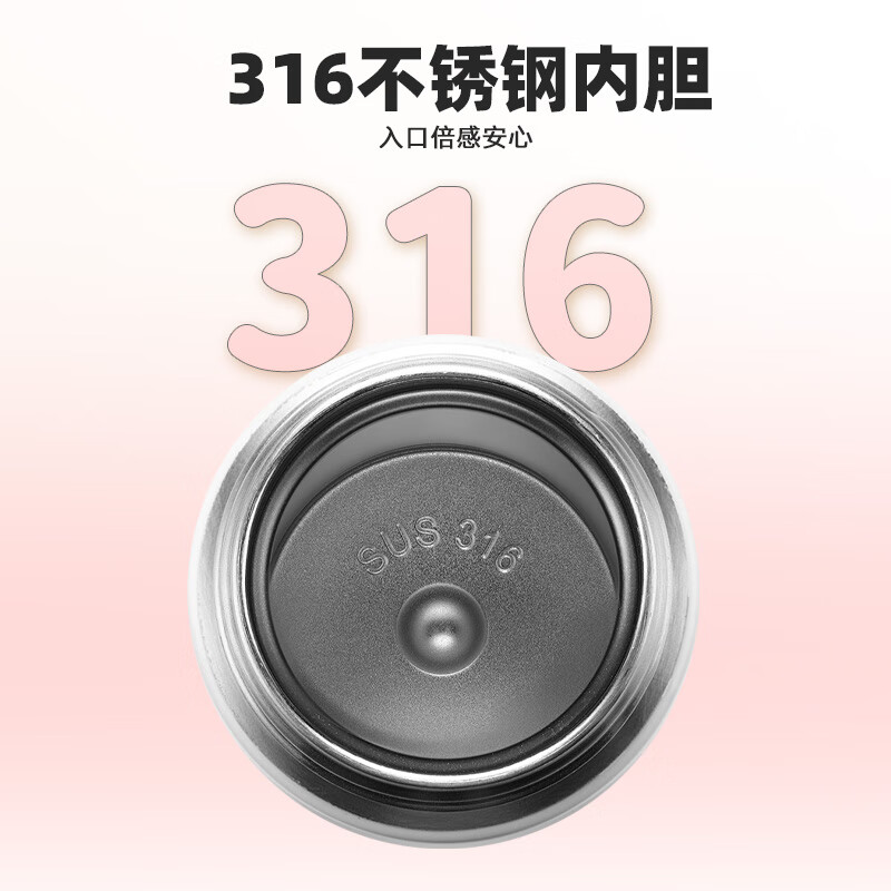 富光儿童水杯316保温杯大容量杯子小学生礼物专用安全锁扣直饮吸管杯 小蒂蓝IP款400ml