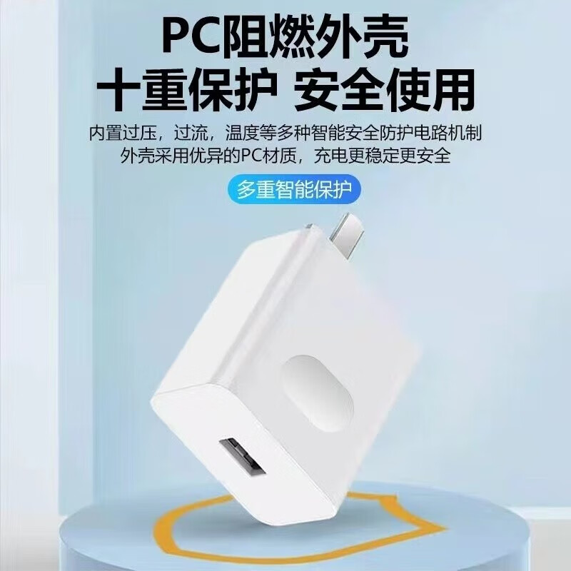 猎弗蒙适用华为40W超级充电器快充mate40 nova7 nova8充电头适用荣耀v30p3020充电器6Amate30 20快充套装 40W快充头+1.5米5A快充线