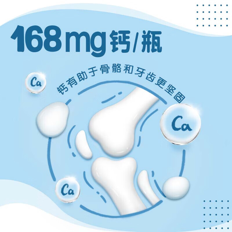 【百补】蒙牛阿慕乐酸奶燕麦黄桃味低温酸奶210g*10瓶 燕麦黄桃凤梨味 10瓶