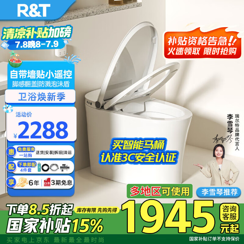 ����� ������Ͱ M30-305