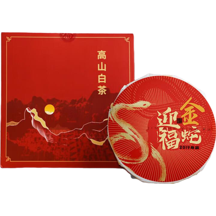 指尖叙茶叶 办公室口粮茶 高山茶叶 福鼎白茶2019年蛇年生肖 300g*1盒