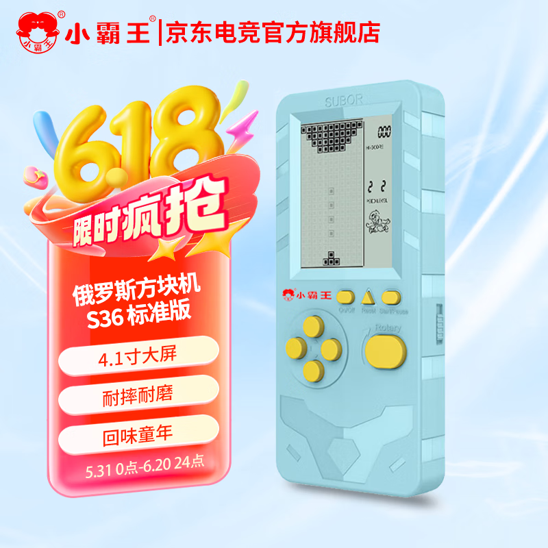 СS36Ϸ2023¿ƻ4.1Ӣ˹λĻͯ DW12A S36׼桿ʯ41.2Ԫ