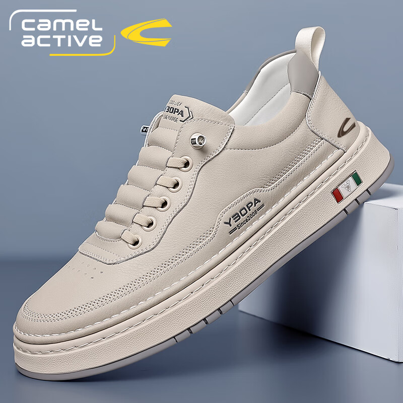 骆驼动感男鞋夏季透气潮流百搭低帮休闲白色板鞋防水防滑一脚蹬运动小白鞋 米色 44