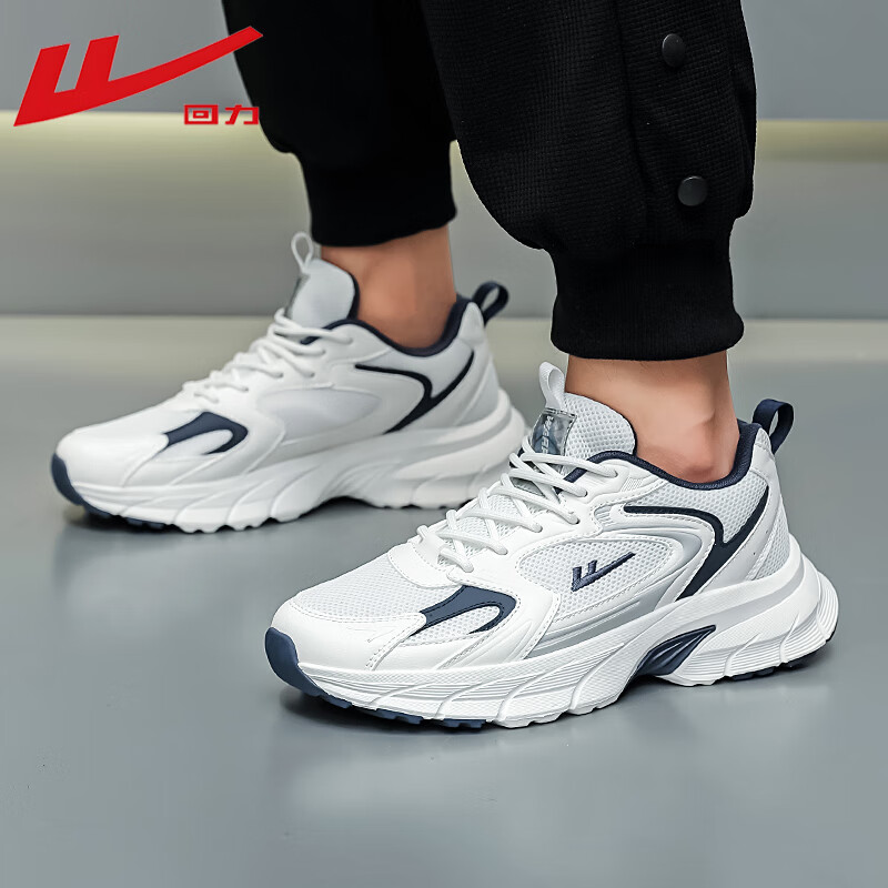 回力休闲鞋男鞋百搭运动鞋情侣跑步鞋透气鞋子 WL(AB)-1132 白深蓝 40