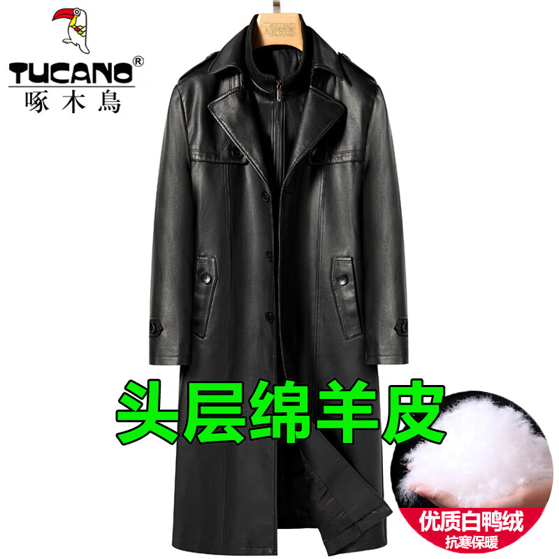 啄木鸟(TUCANO)海宁真皮皮衣男士风衣加长款绵羊皮外套秋冬皮大衣 黑色-长款【单皮】 M 170建议120-135斤