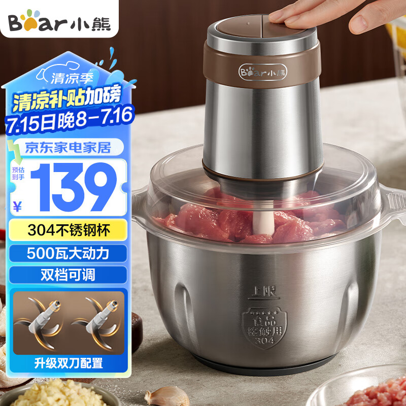 С�� ����� QSJ-L05H7 2.6L