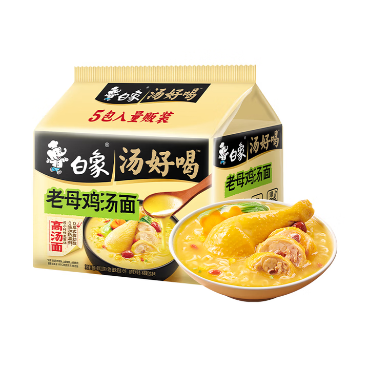 ���� ��ĸ������ ������ 5��550g �����װ������ʳҹ�����װ 9.8Ԫ(����ȯ)