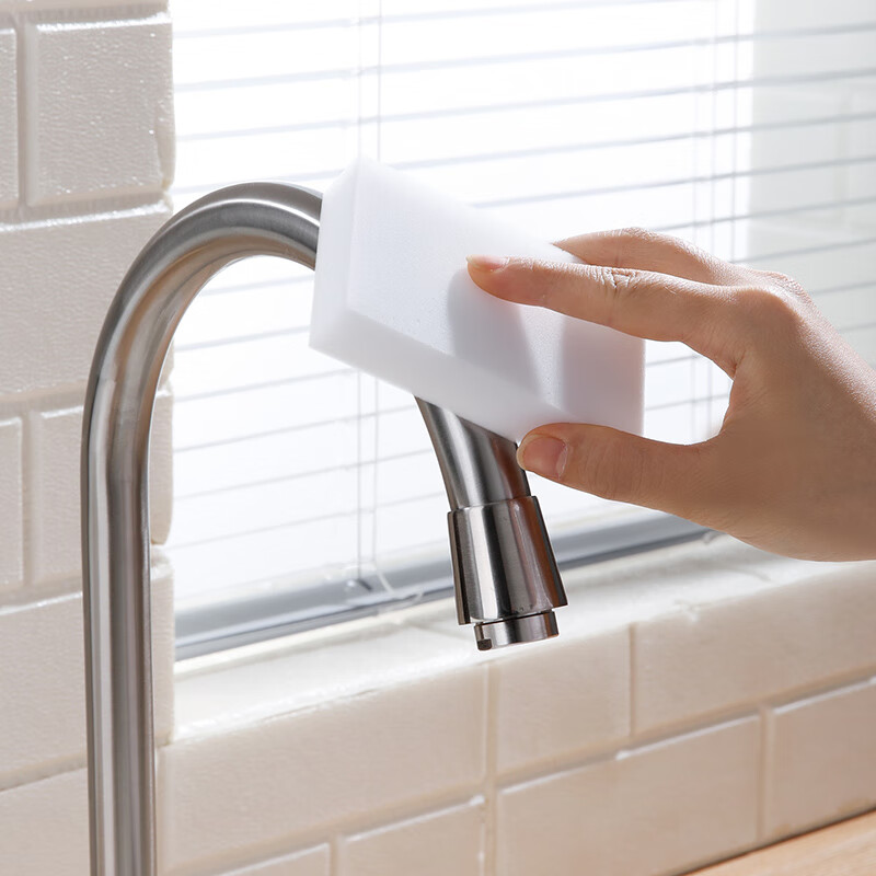 美丽雅 海绵魔力擦 擦锅洗碗去污百洁布除垢清洁擦 20个装