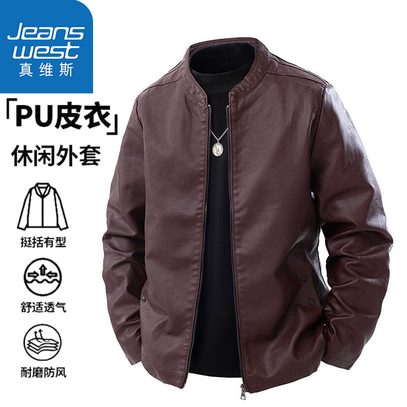 ڲά˹Jeanswestд＾пʿƤ¿´ɫ yunhubao-8802-Bɫ  4XL 170-18599Ԫ