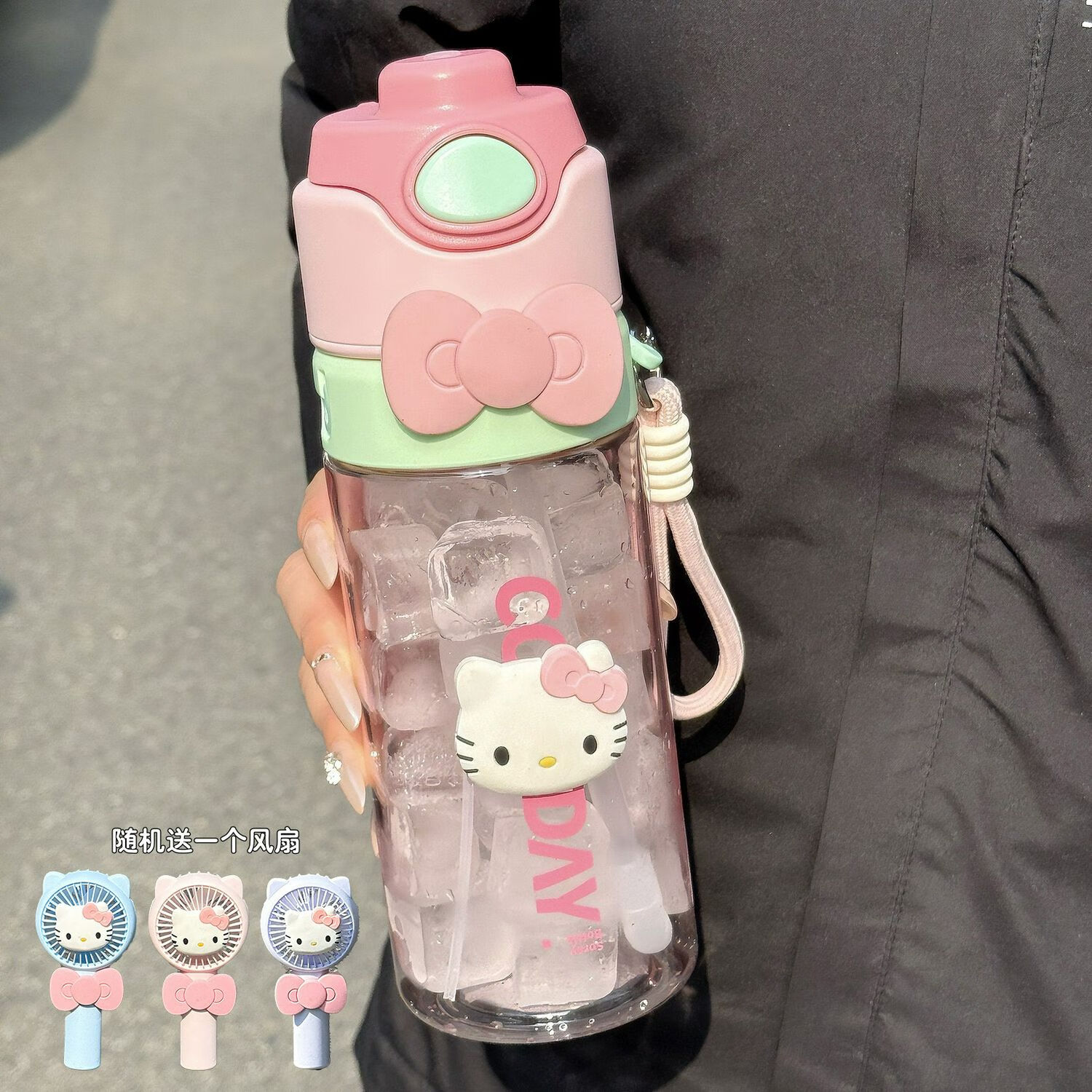 喆煒噴霧水杯高顏值夏季男女吸管大容量學(xué)生上學(xué)專用便攜兒童杯子水壺 噴霧+拆卸吸管粉色780ML(送1個