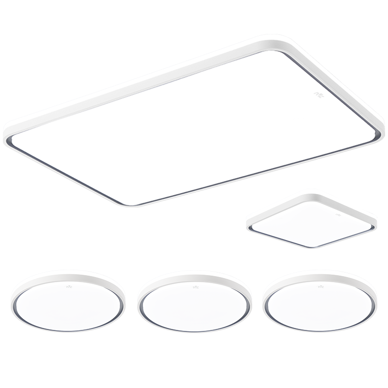 雷士（NVC）2026最新护眼全光谱近1.2米智能吸顶灯客厅大厅主灯卧室led灯具S 220W 35㎡内适用 10641lm 智能-银悦晨