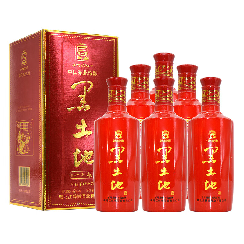 乡乾黑土地酒精品窖藏/一斗粮42度浓香型白酒礼盒装粮食酒东北特产酒