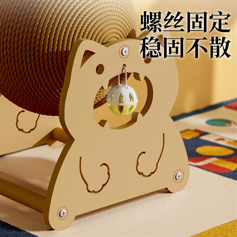 AILUKI日本猫咪玩具猫抓板耐磨不掉屑自嗨解闷神器球猫爬架球猫抓球滚轮 【大号】