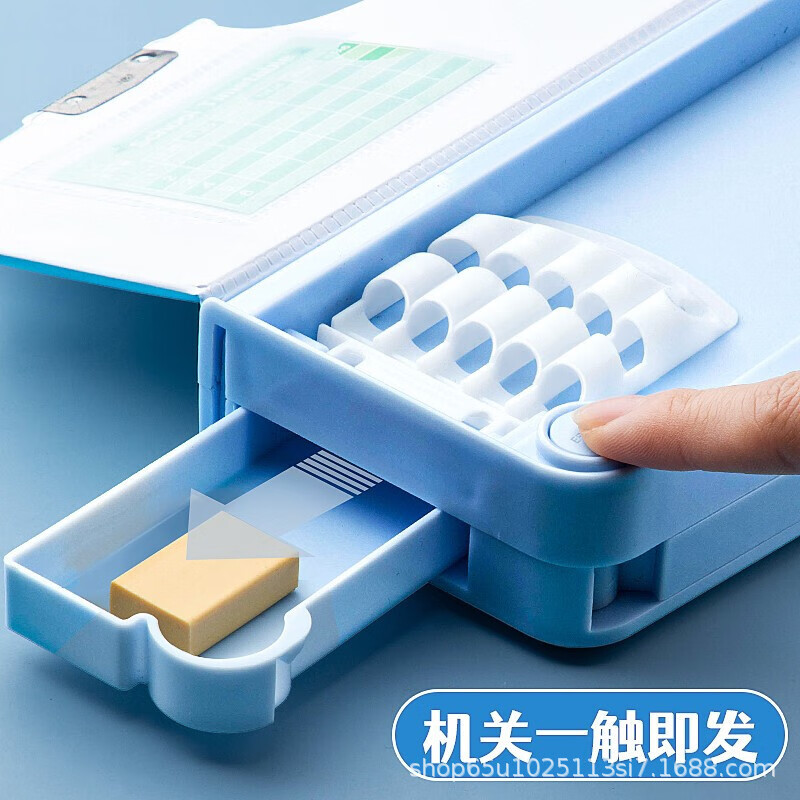 名卓文具盒小學(xué)生多功能鉛筆盒創(chuàng )意收納盒兒童幼兒園筆盒 雙面密碼款-粉色小兔子