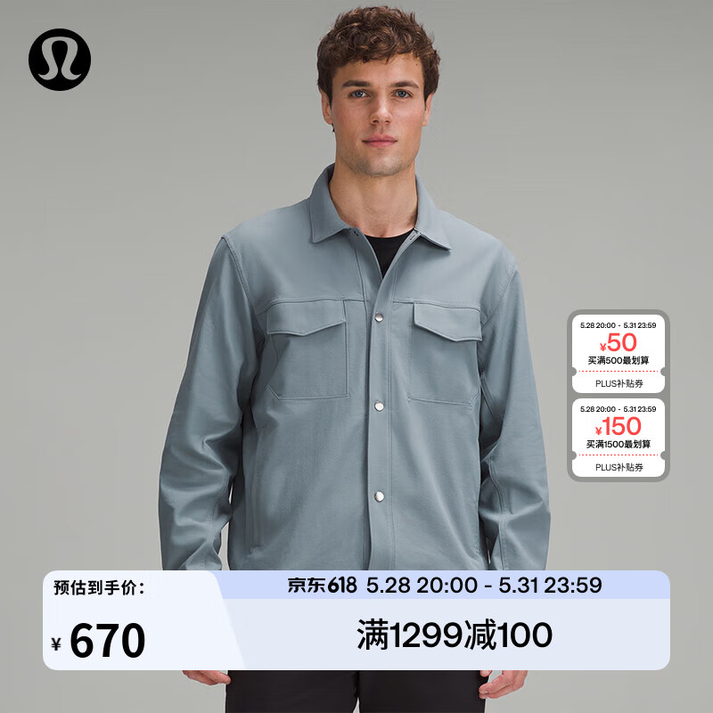 lululemonحTwill Utility ��ʿб�ƹ����ͼп� ��ˮ LM3EM8S ����ʱ��ţ M