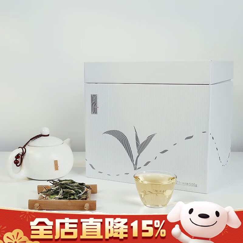 ��Ҷ �����ײ� ��ĵ�� 500g