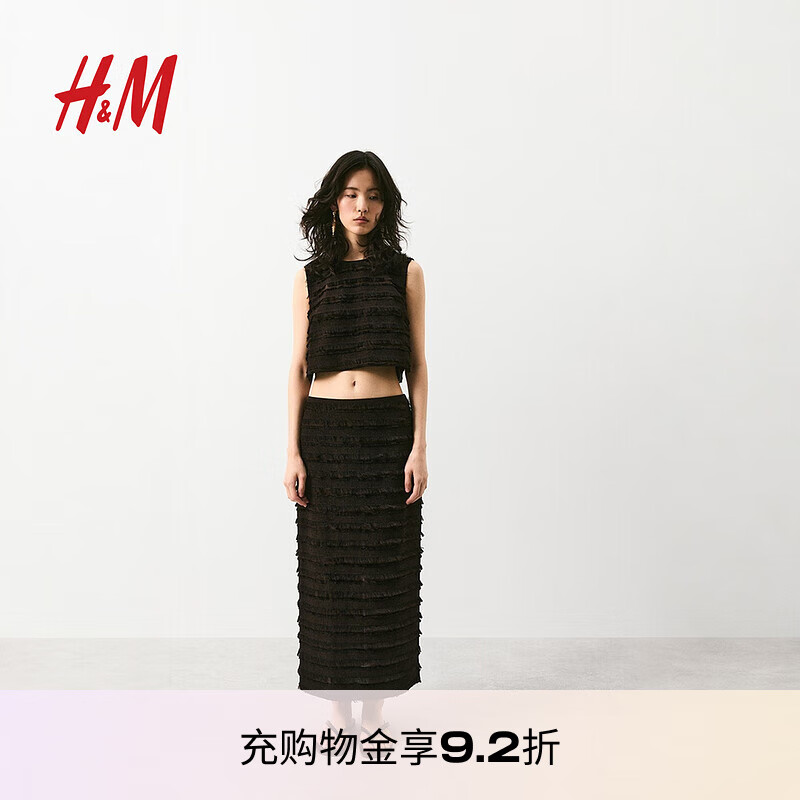 H&M女装2025夏季新款流苏饰边上衣1289924 深棕色 XS 155/80
