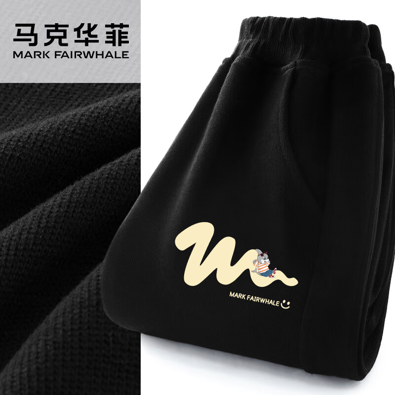 马克华菲童装男童裤子2025秋季新款儿童休闲运动卫裤男孩潮 m悠闲鲨K黑 150