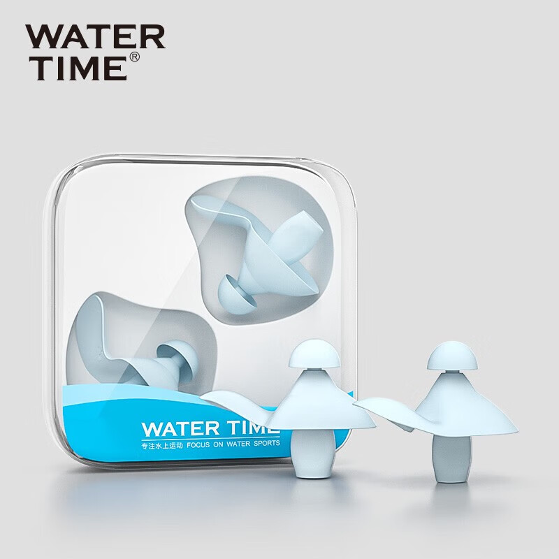 WATERTIME/水川 游泳耳塞防水專業(yè)兒童成人防耳炎潛水防進(jìn)水神器游泳裝備藍(lán)