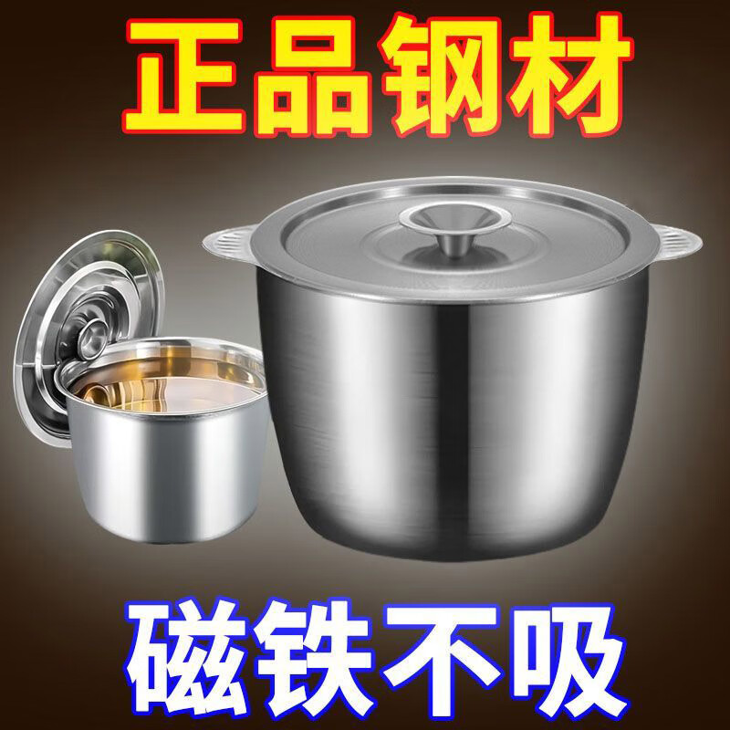 【工厂直供】【防烫双耳】不锈钢猪油罐大容量猪油锅耐高温家用调 闭口盖猪油罐2升-无赠品无开口