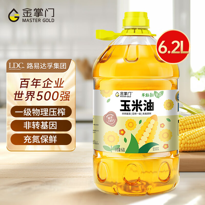 ������ʳ����������ѿ��6.20L ʳ���� ��ת����ѹեһ�� 51.93Ԫ