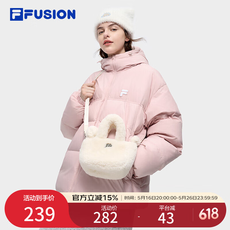 FILA FUSION斐乐潮牌女包挎包休闲毛绒手拎包斜挎包 棉花糖白-IV XS