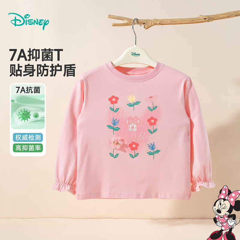 迪士尼宝宝(Disney Baby)秋季新款童装男女儿童米奇卡通透气百搭纯棉亲肤7A级抗菌长袖T恤 ZD3ES024桃粉 120