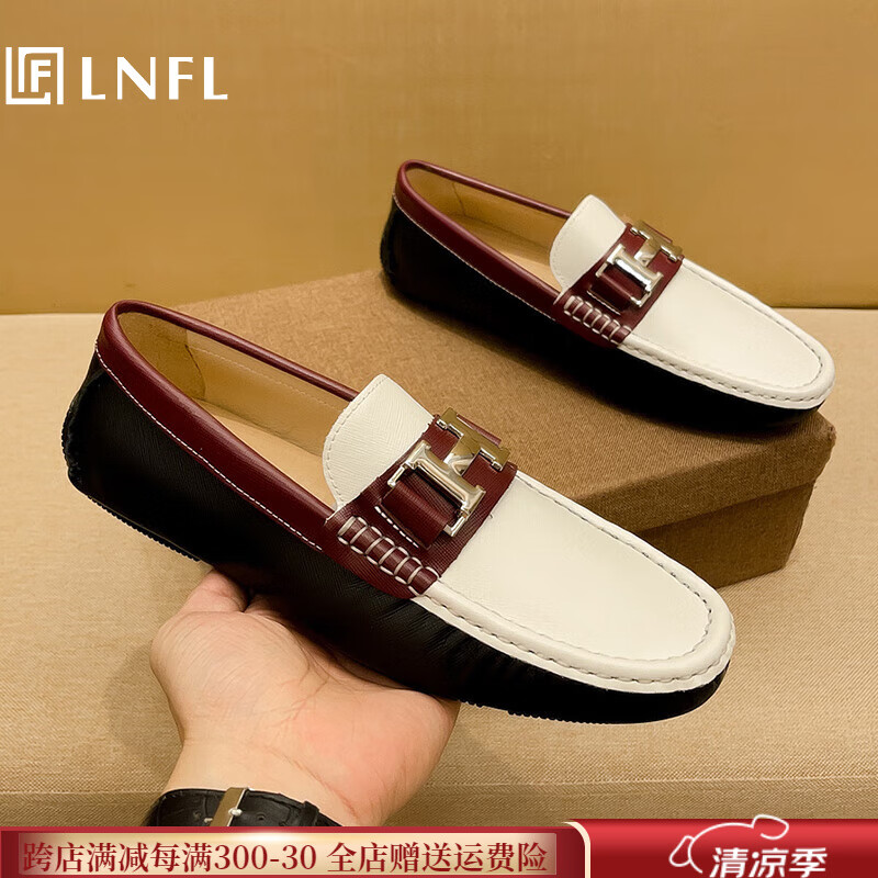 LNFL輕奢字母H高級豆豆鞋2025春秋新款漆皮亮面休閑皮鞋一腳蹬懶人鞋 白色 41 標準皮鞋碼數(shù)