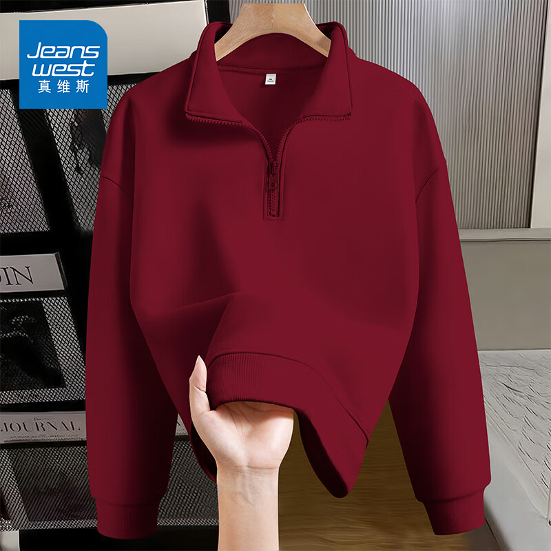 ���ڲ�������ά˹��Jeanswest������������Ů��2026�¿��紺�ﱬ��ʱ�����쳤������ʱ�ж̿����� �ƺ� ��ɫ L 59.9Ԫ