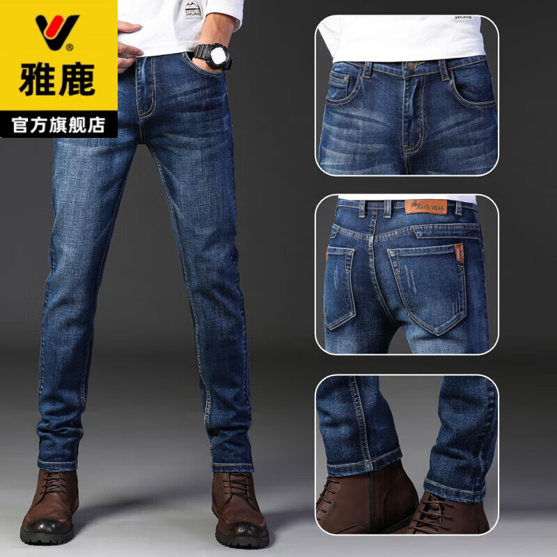 ڲ¹ţпм޼Ӻ񺫰ʱгСſʿֱͲп 816ɫ  32 Ƽ130-145