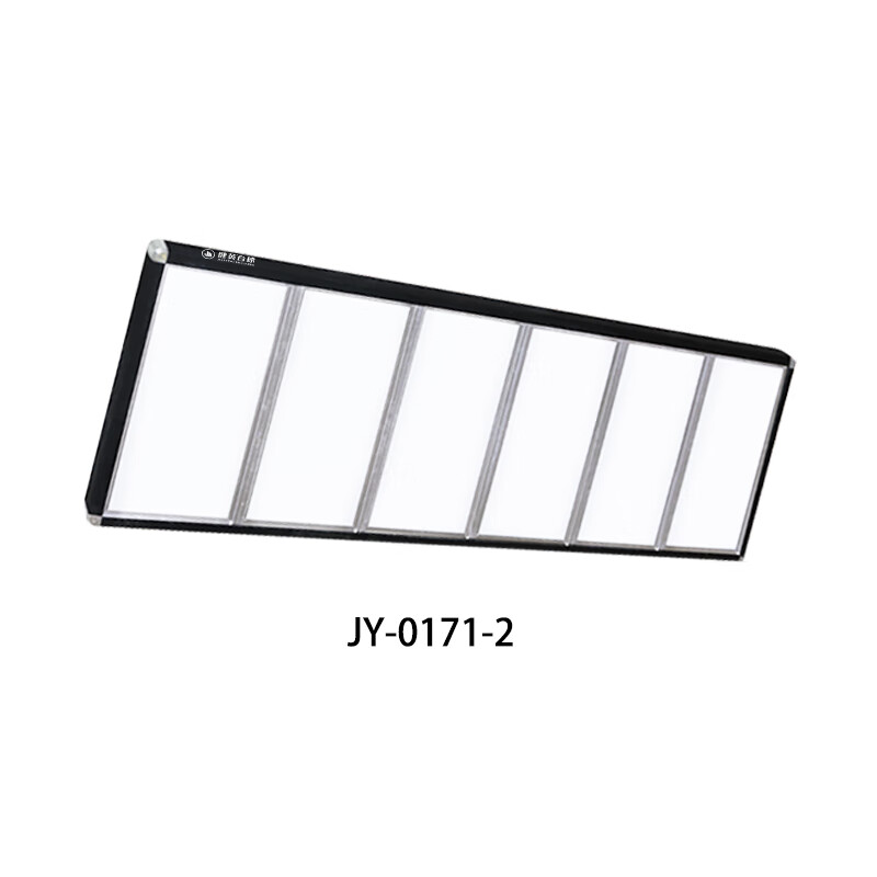 健英台球桌用品配件俱乐部专用灯具罩台球厅吊灯平板灯 9尺 JY-0171-2(台)LED