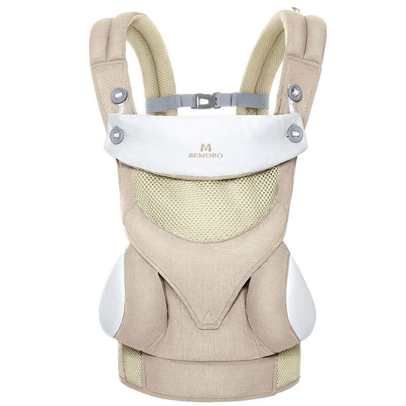 Bemobo嬰兒背帶外出新生背帶小孩前抱式簡(jiǎn)易多功能寶寶抱娃神器 暖陽(yáng)色-精品款(網(wǎng)款)