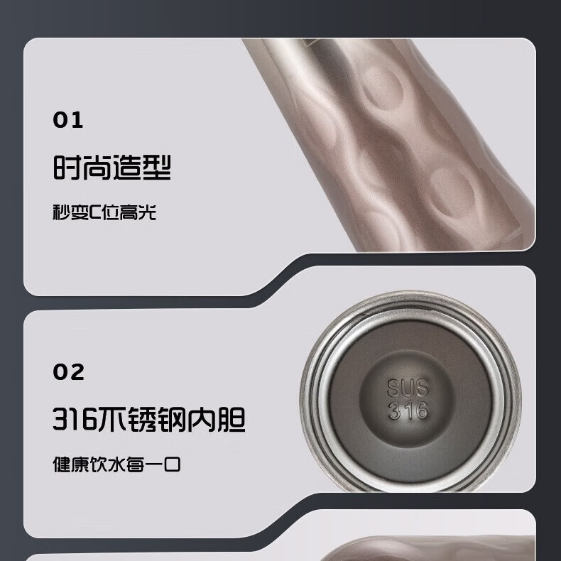 Debo德铂保温杯不锈钢水滴杯便携随行喝水杯口袋杯 316不锈钢升级款-香槟金-200ml