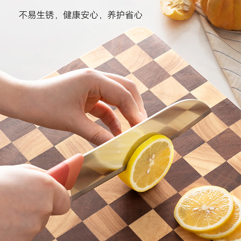 苏泊尔(SUPOR)刀具套装厨房菜刀组套五件套家用不锈钢菜刀多用刀斩切刀剪刀 臻彩刀具五件套·日光橙