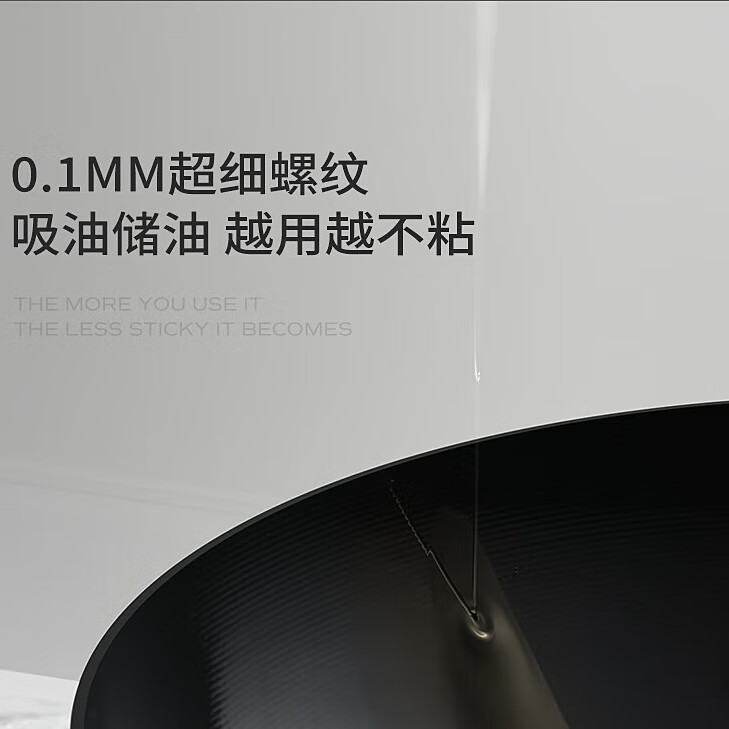 京严炒锅铁锅无涂层不粘炒菜锅家用精铁不沾平底锅具电磁炉燃气灶通用 【德系精工|十年质保】带盖 32cm 高纯精铁|一级不粘|四倍防锈