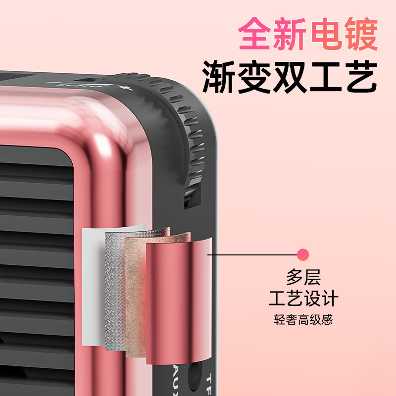 十度M2无线领夹小蜜蜂扩音器教师教学专用导游麦克风户外上课培训大功率扬声蓝牙大音量续航长音响 玫瑰金丨无线领夹版