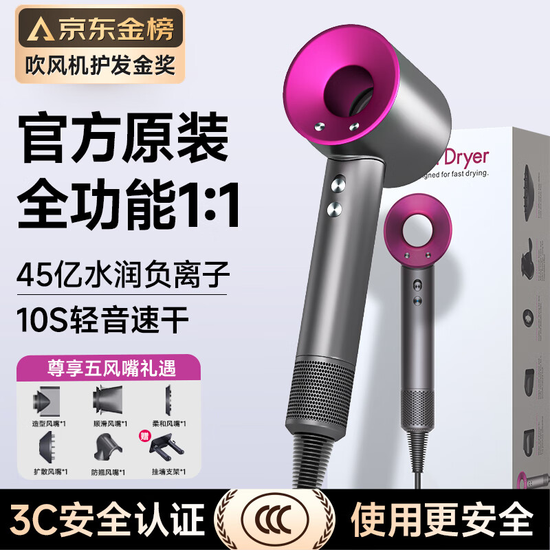 ����������TOPح45�ڸ����ӻ�������������þ������ʲ��˷����´���Ͳ��Ҷ���ٵ��ٸɻ�ǿ�� ���ٷ�����-����졿õ��ɫ 45��ˮ�����ӻ���