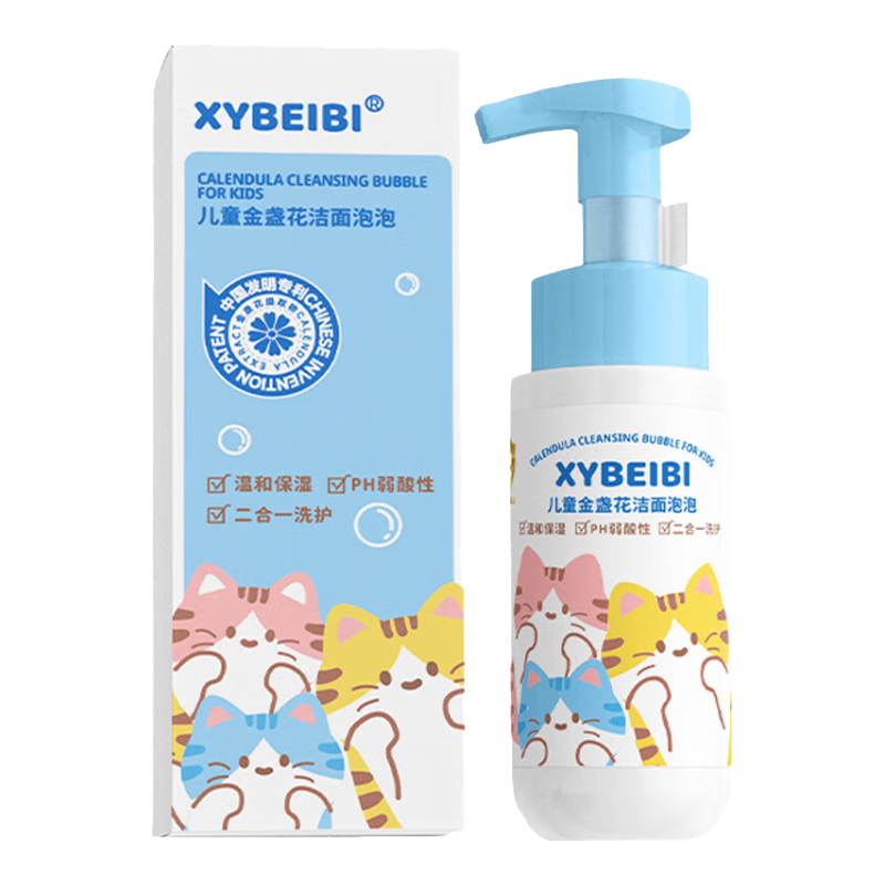 ڲXYBEIBIյĭĽ˹ͯϴ3-6-12Ůѧ 1ƿ250ml8.8Ԫ