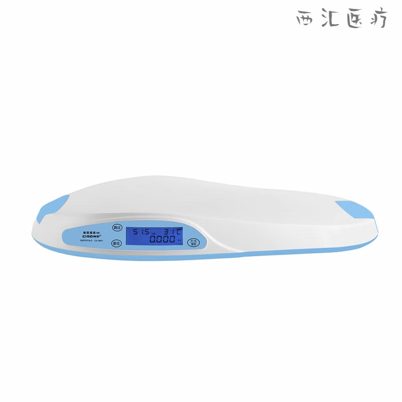 通用医用婴儿健康电子秤 婴儿体重秤家用宝宝秤电子秤身高秤新生儿婴